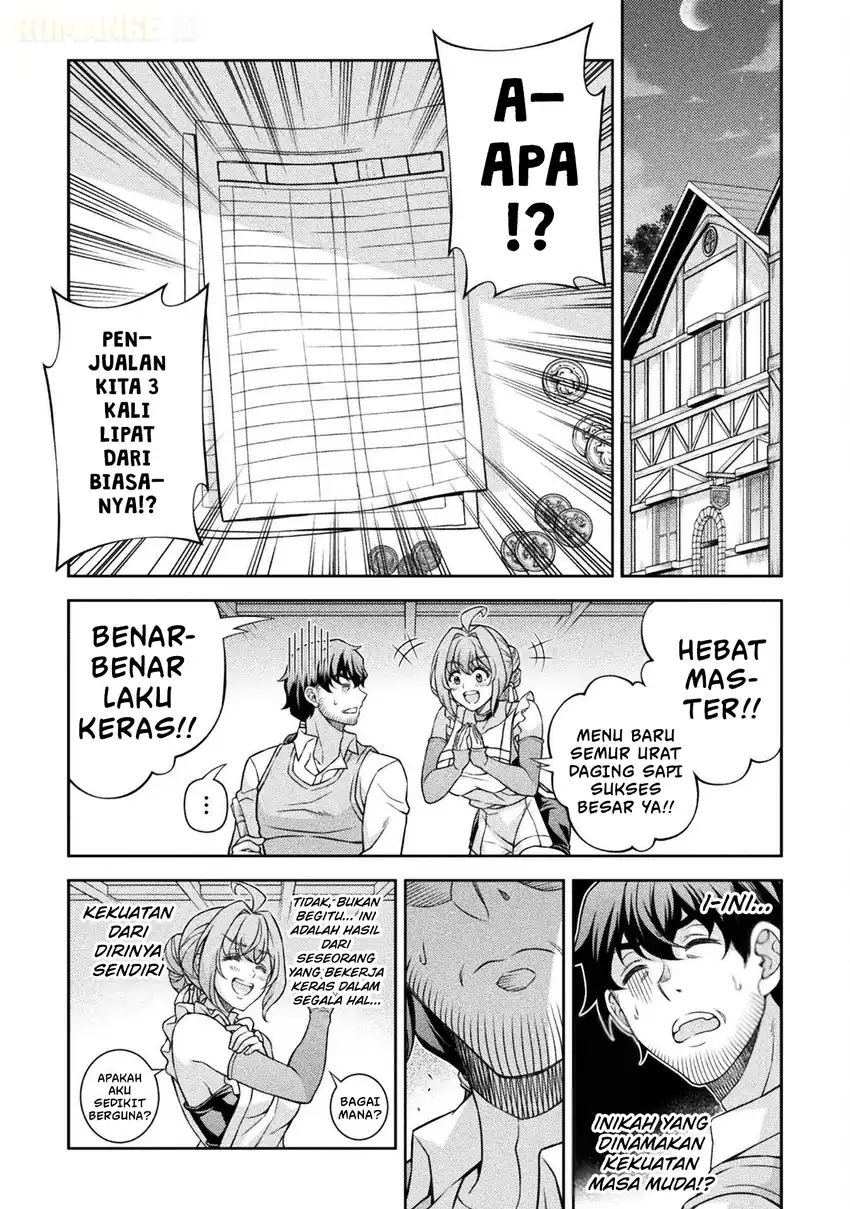 ATM Ojisan: Isekai de Mote-ki ga Tomaranai! Chapter 2 Gambar 16