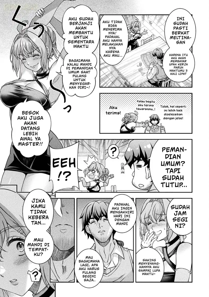 ATM Ojisan: Isekai de Mote-ki ga Tomaranai! Chapter 2 Gambar 17
