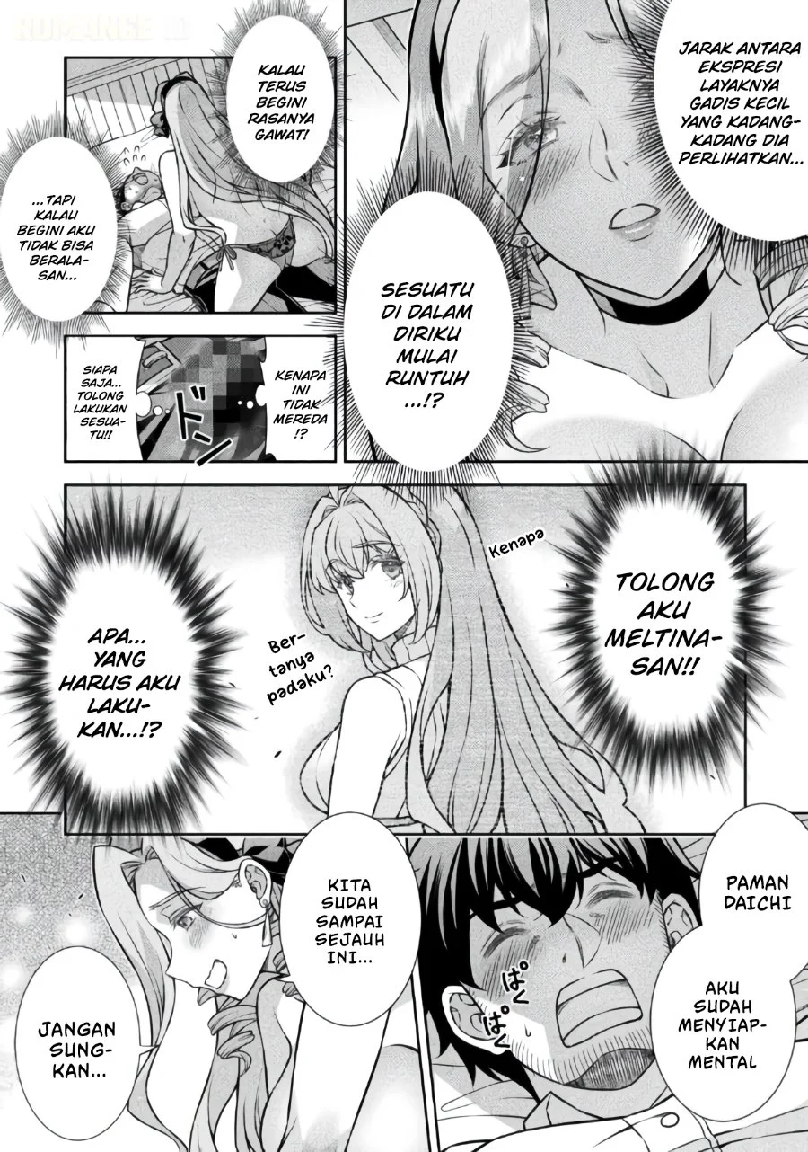ATM Ojisan: Isekai de Mote-ki ga Tomaranai! Chapter 23 Gambar 13