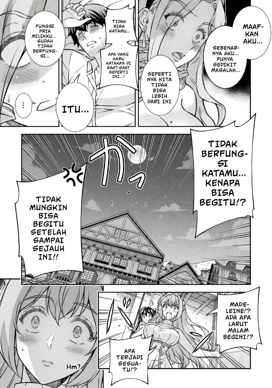 ATM Ojisan: Isekai de Mote-ki ga Tomaranai! Chapter 23 Gambar 16