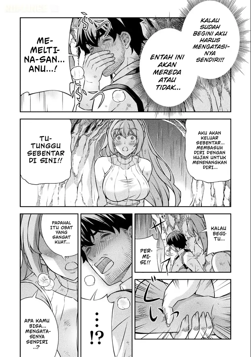 ATM Ojisan: Isekai de Mote-ki ga Tomaranai! Chapter 25 Gambar 13