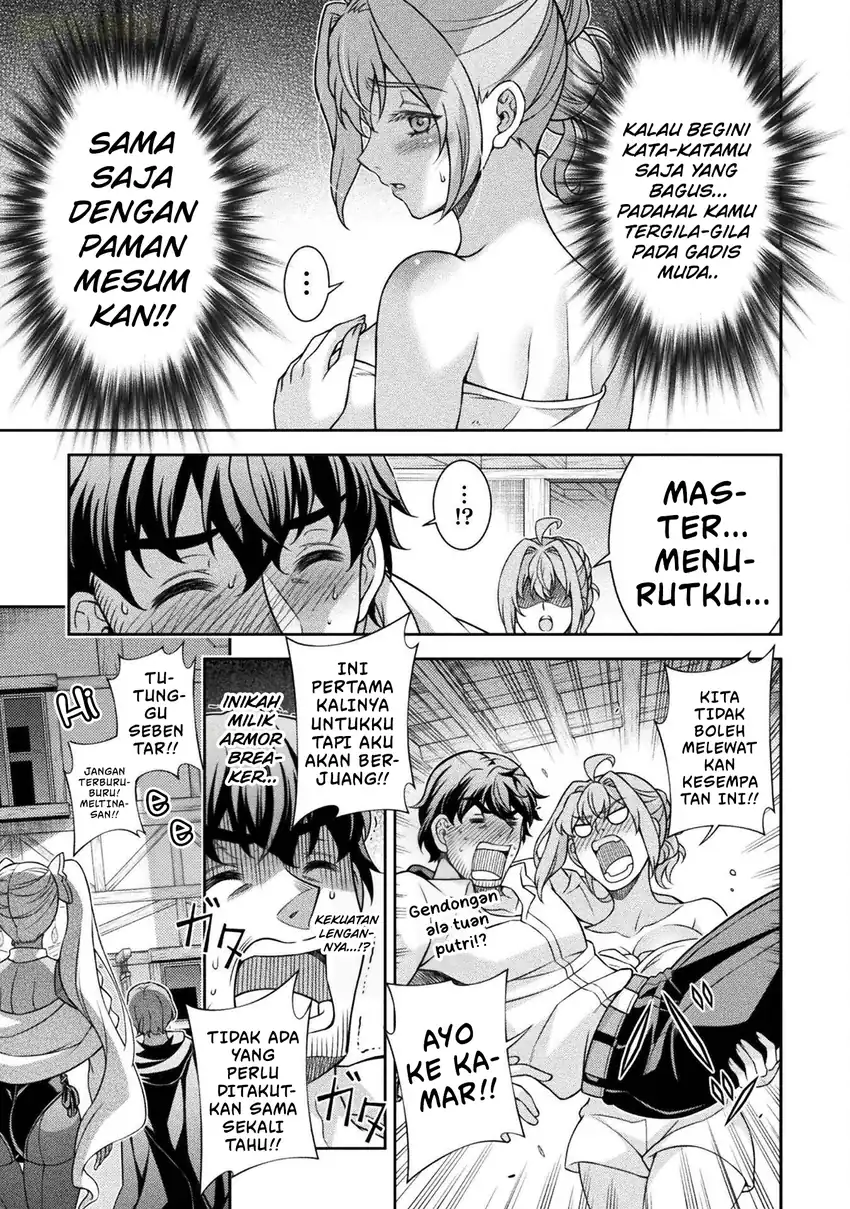 ATM Ojisan: Isekai de Mote-ki ga Tomaranai! Chapter 3 Gambar 16