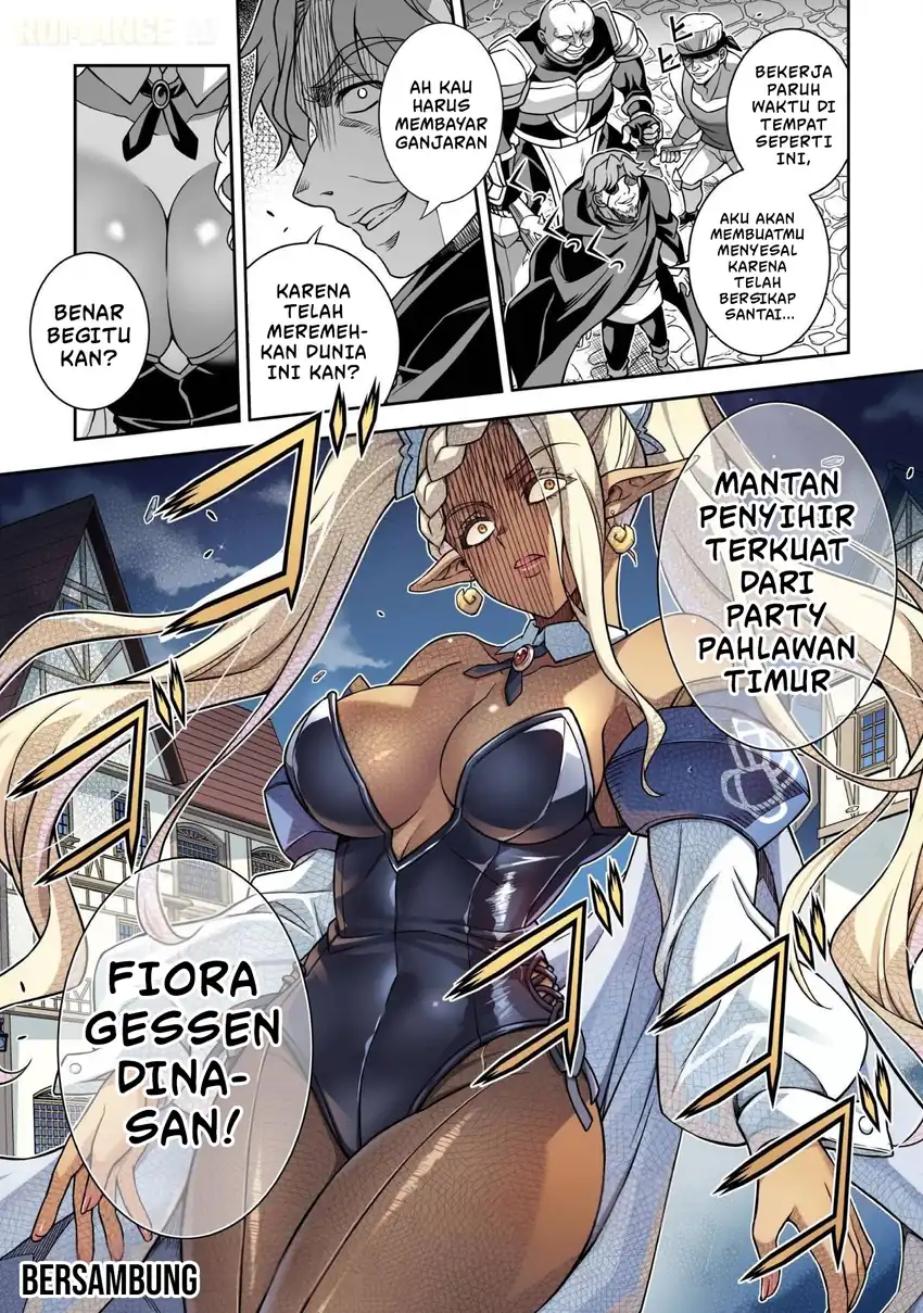 ATM Ojisan: Isekai de Mote-ki ga Tomaranai! Chapter 3 Gambar 17
