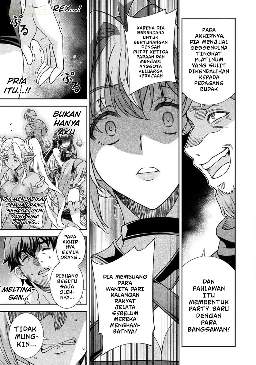 ATM Ojisan: Isekai de Mote-ki ga Tomaranai! Chapter 4 Gambar 14