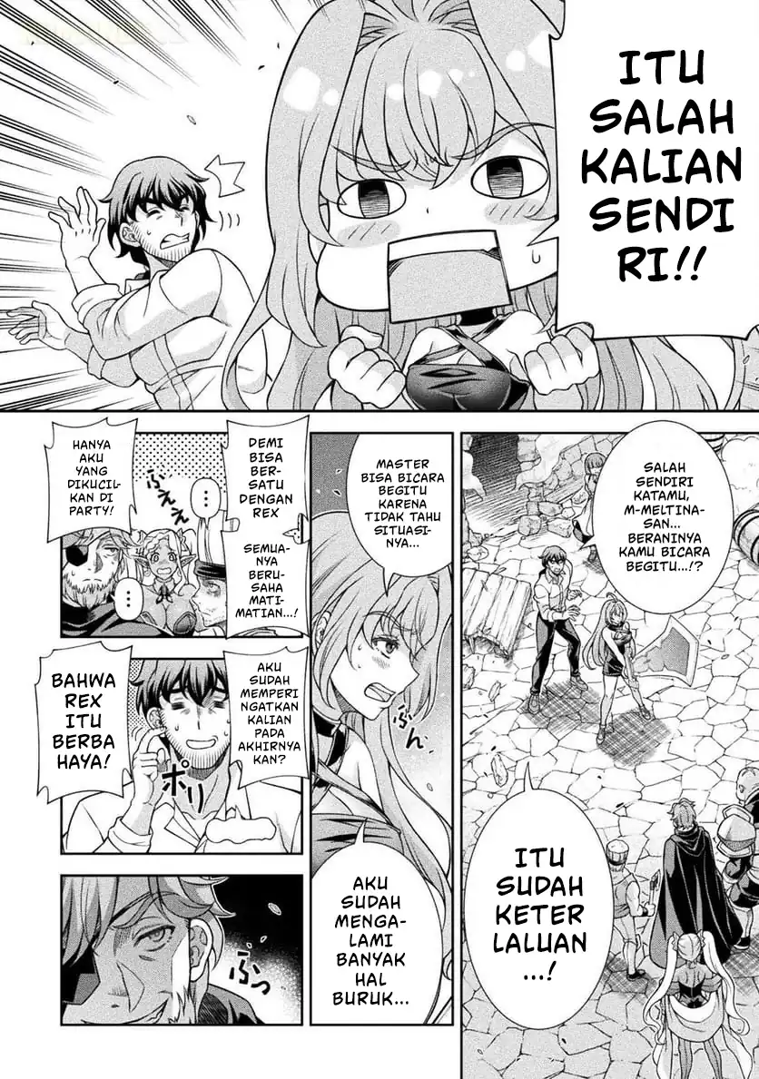 ATM Ojisan: Isekai de Mote-ki ga Tomaranai! Chapter 4 Gambar 15