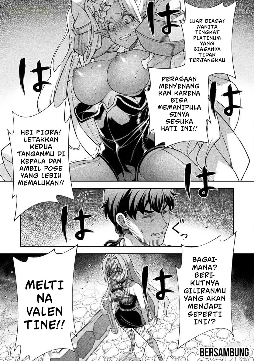 ATM Ojisan: Isekai de Mote-ki ga Tomaranai! Chapter 4 Gambar 20