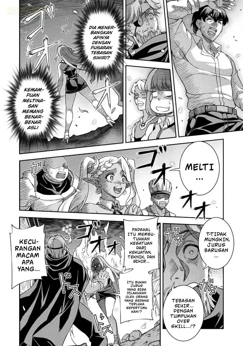 ATM Ojisan: Isekai de Mote-ki ga Tomaranai! Chapter 5 Gambar 14