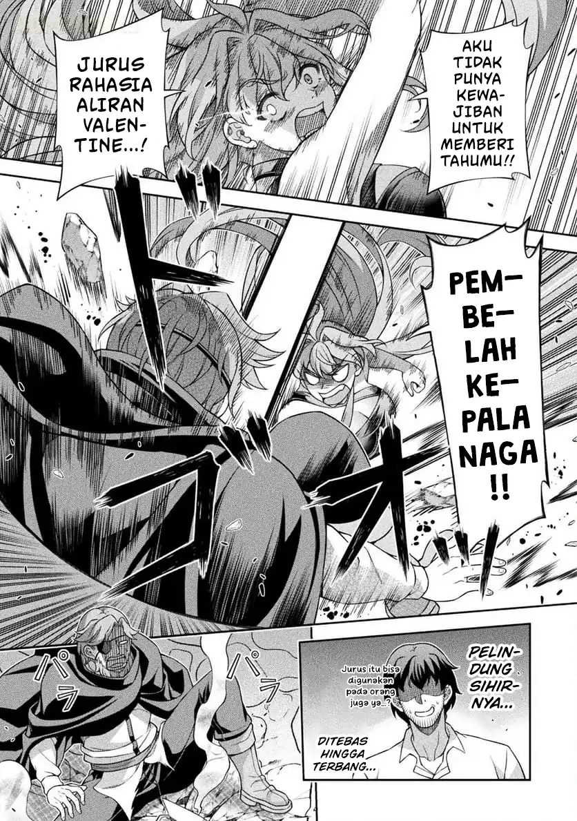 ATM Ojisan: Isekai de Mote-ki ga Tomaranai! Chapter 5 Gambar 15