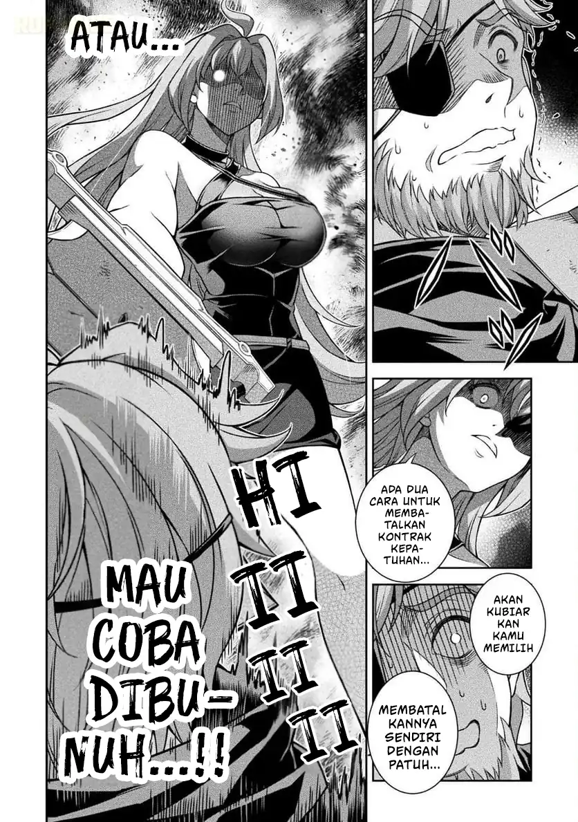 ATM Ojisan: Isekai de Mote-ki ga Tomaranai! Chapter 5 Gambar 16