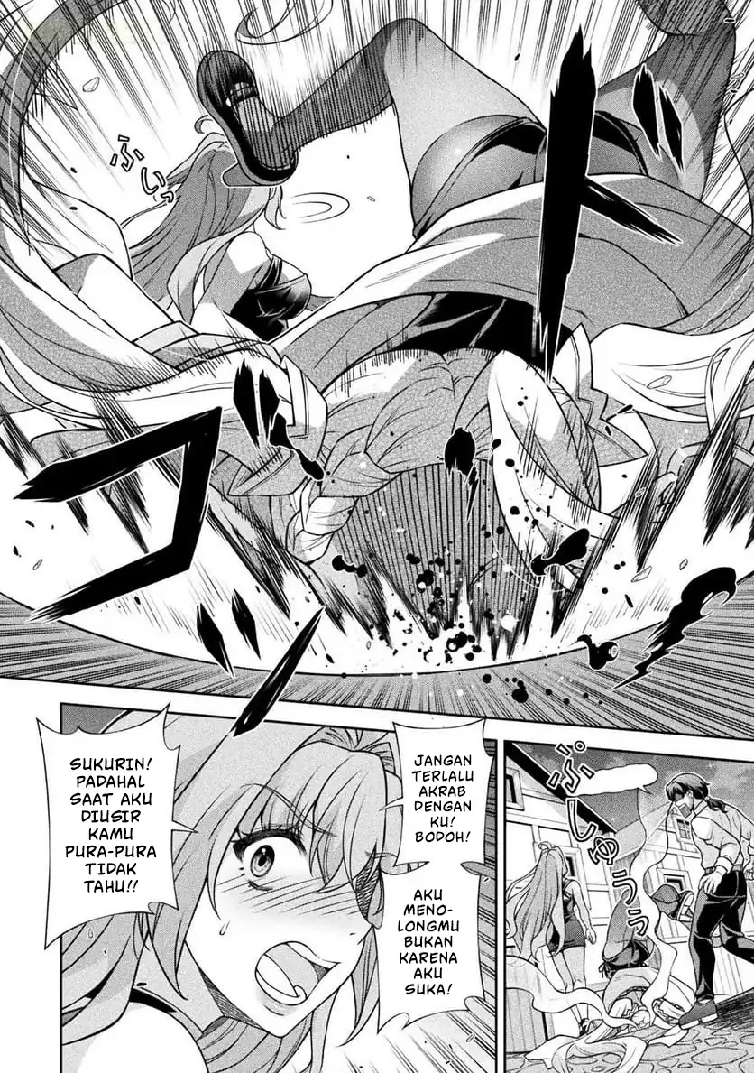 ATM Ojisan: Isekai de Mote-ki ga Tomaranai! Chapter 5 Gambar 18