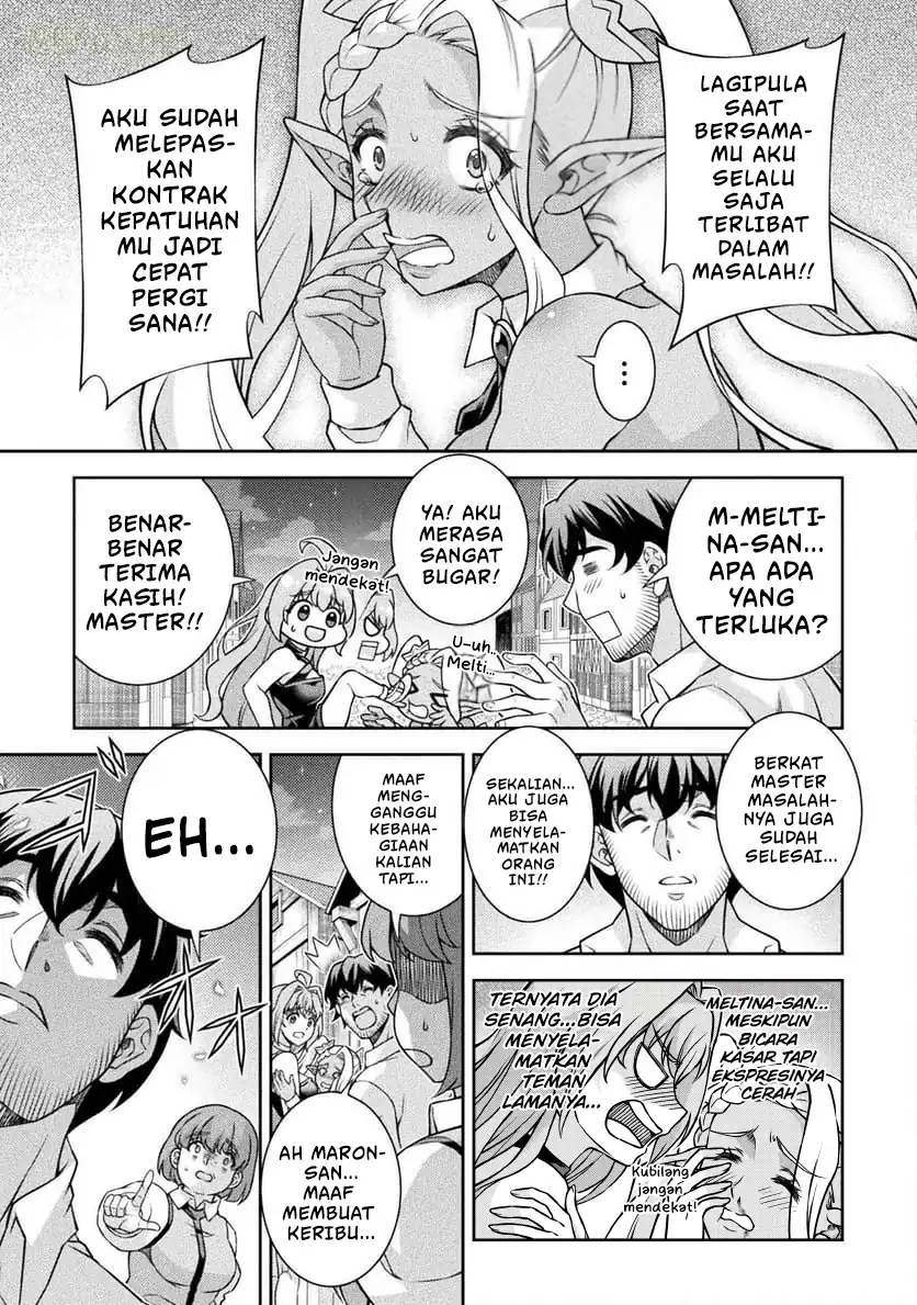 ATM Ojisan: Isekai de Mote-ki ga Tomaranai! Chapter 5 Gambar 19