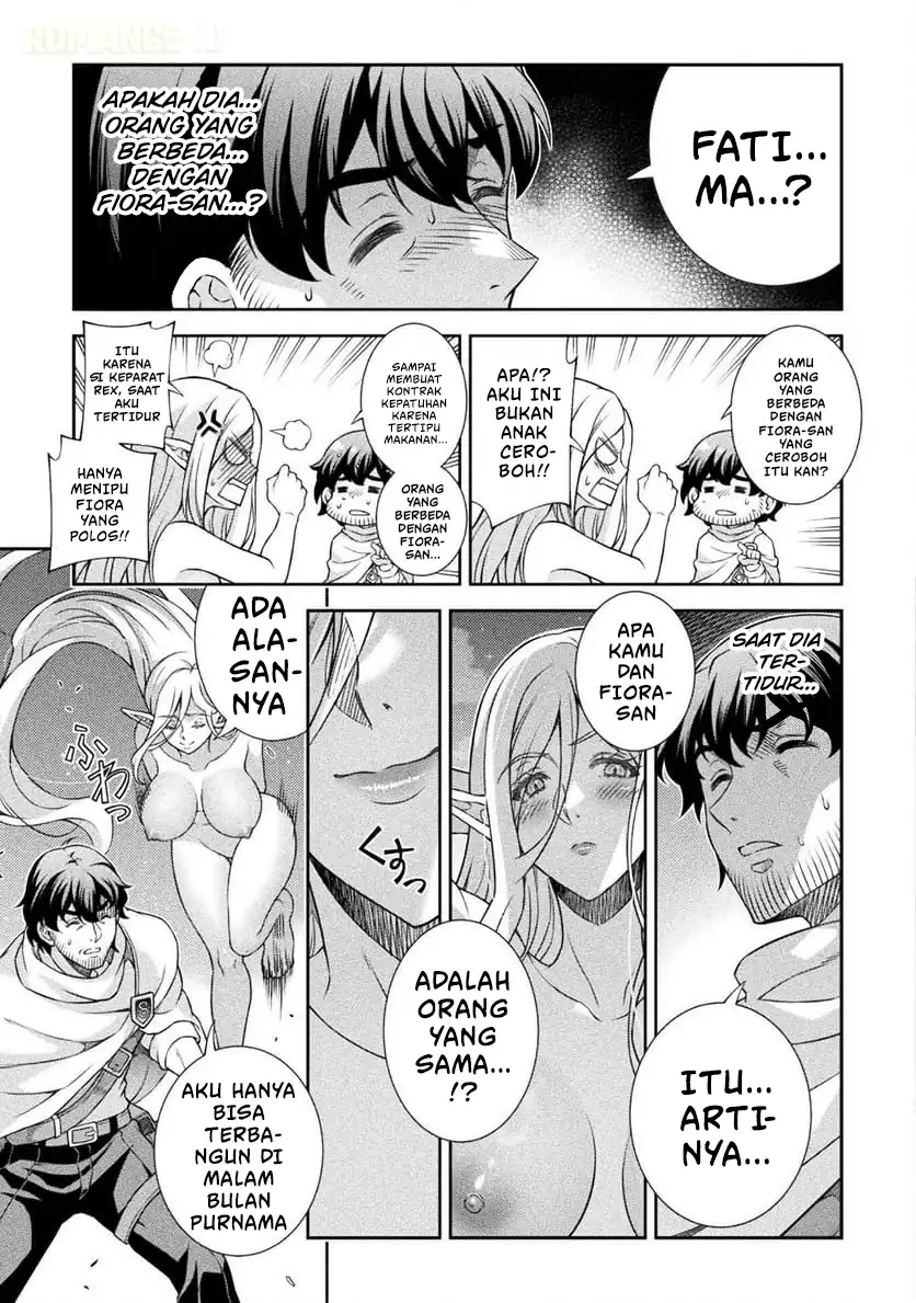 ATM Ojisan: Isekai de Mote-ki ga Tomaranai! Chapter 6 Gambar 14