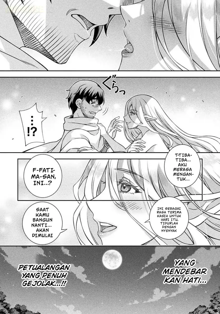 ATM Ojisan: Isekai de Mote-ki ga Tomaranai! Chapter 6 Gambar 17