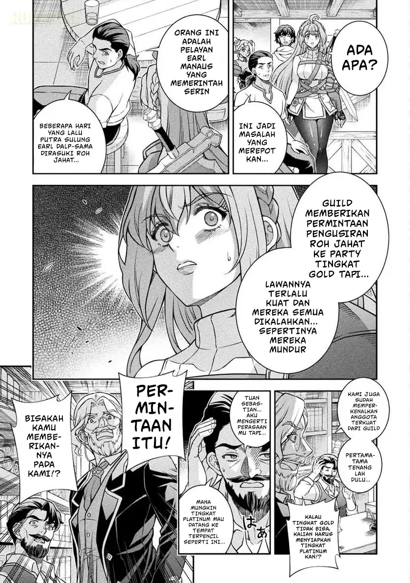 ATM Ojisan: Isekai de Mote-ki ga Tomaranai! Chapter 7 Gambar 17