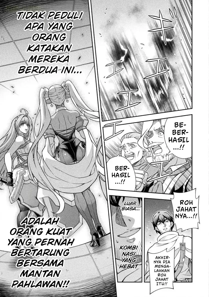 ATM Ojisan: Isekai de Mote-ki ga Tomaranai! Chapter 8 Gambar 15