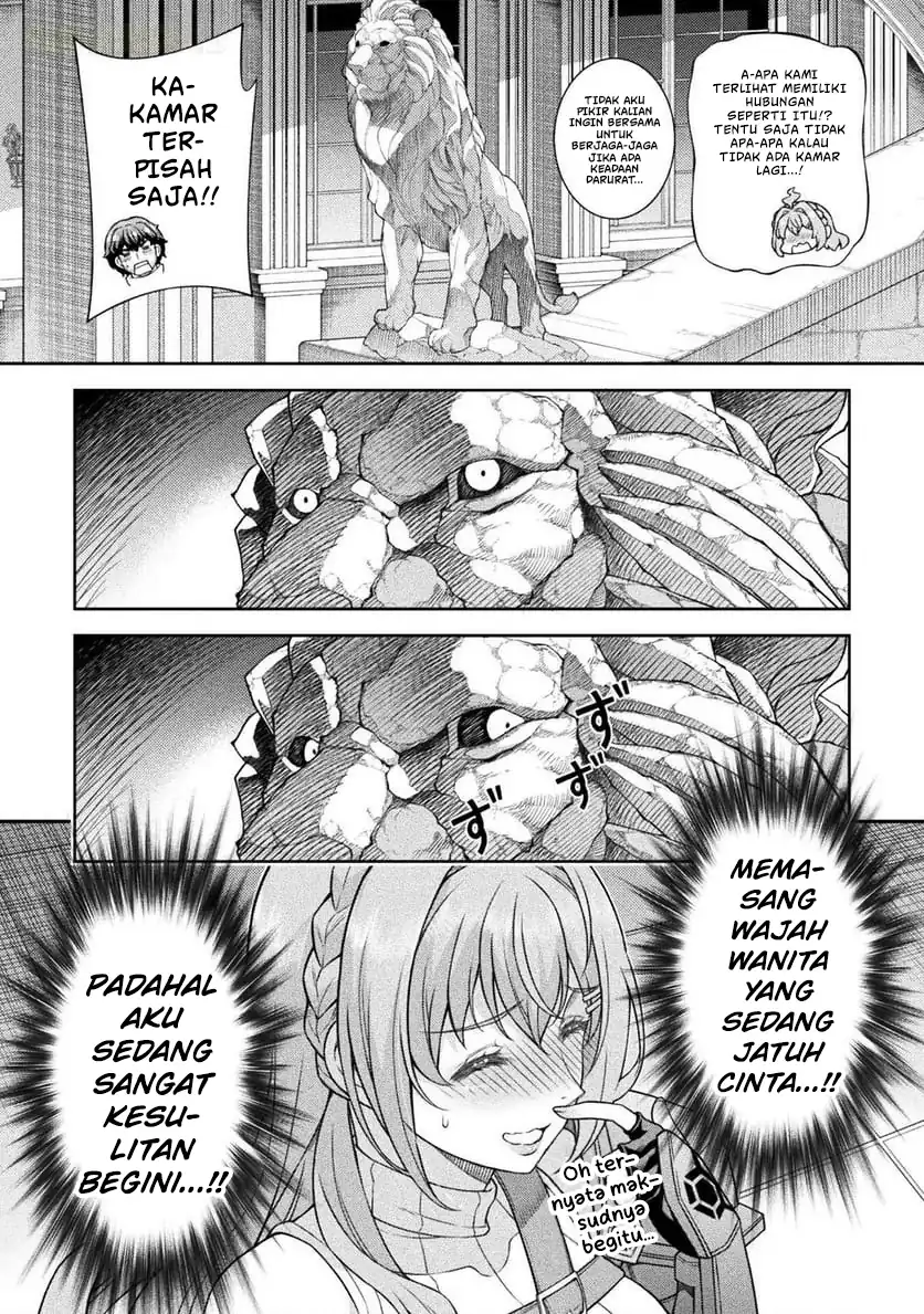 ATM Ojisan: Isekai de Mote-ki ga Tomaranai! Chapter 8 Gambar 20