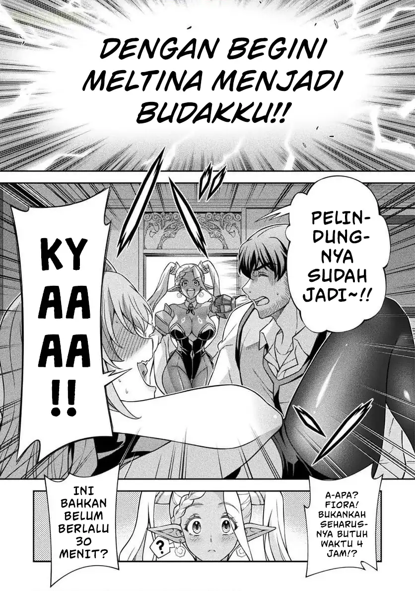ATM Ojisan: Isekai de Mote-ki ga Tomaranai! Chapter 9 Gambar 12