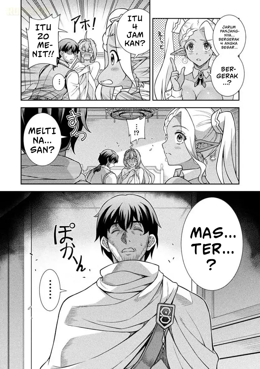ATM Ojisan: Isekai de Mote-ki ga Tomaranai! Chapter 9 Gambar 13