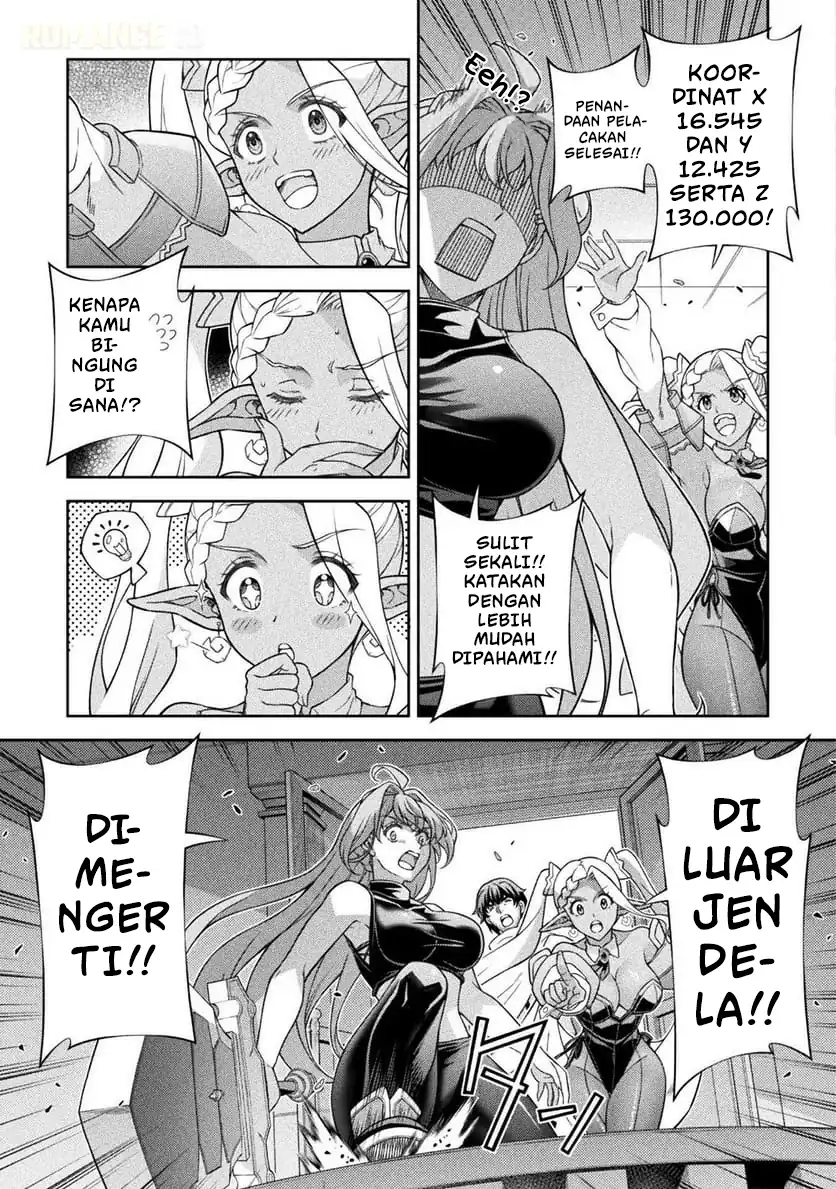 ATM Ojisan: Isekai de Mote-ki ga Tomaranai! Chapter 9 Gambar 16