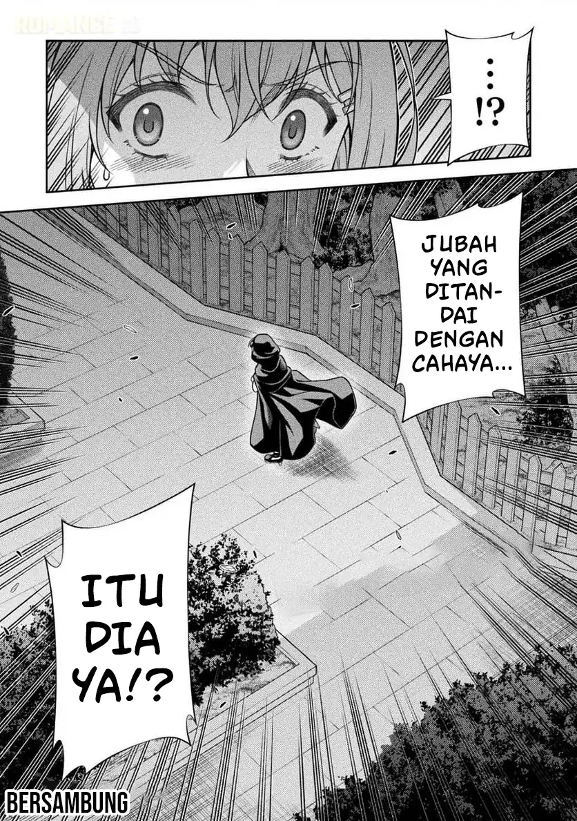 ATM Ojisan: Isekai de Mote-ki ga Tomaranai! Chapter 9 Gambar 17