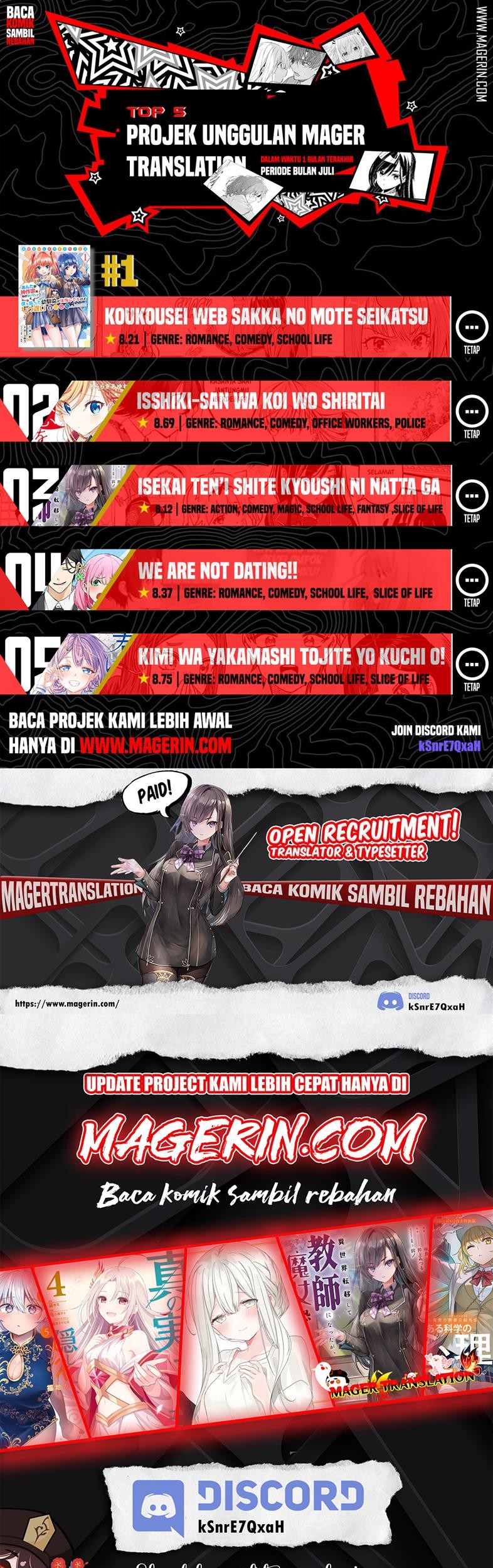 ATRI: My Dear Moments Chapter 3 Gambar 30