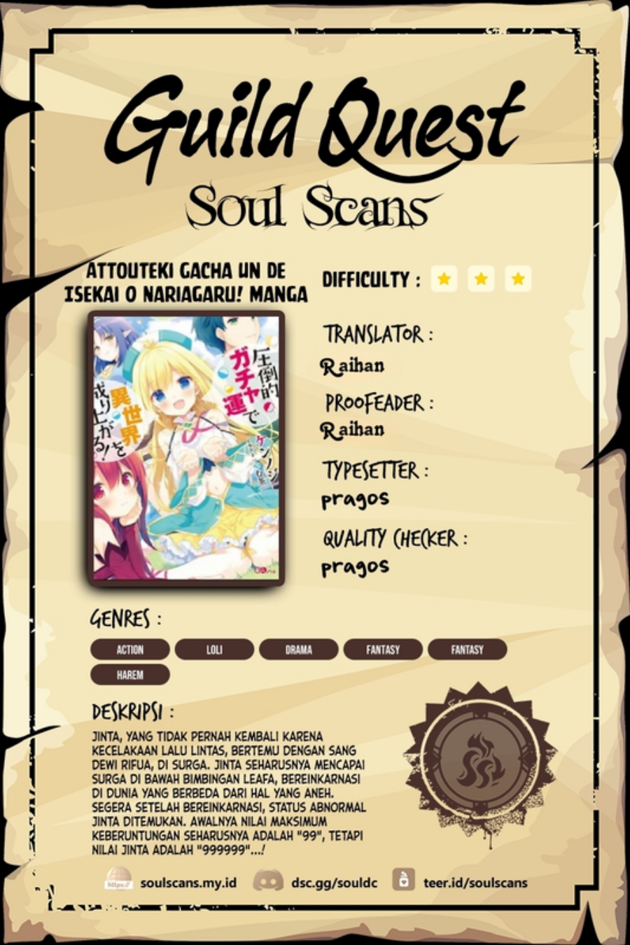 Baca Komik Attouteki Gacha Un De Isekai O Nariagaru! Chapter 16 Gambar 1