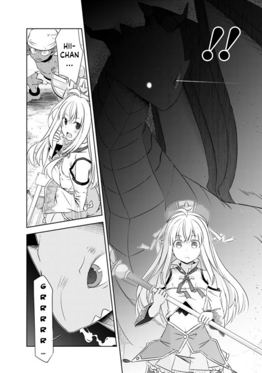 Attouteki Gacha Un De Isekai O Nariagaru! Chapter 16 Gambar 13