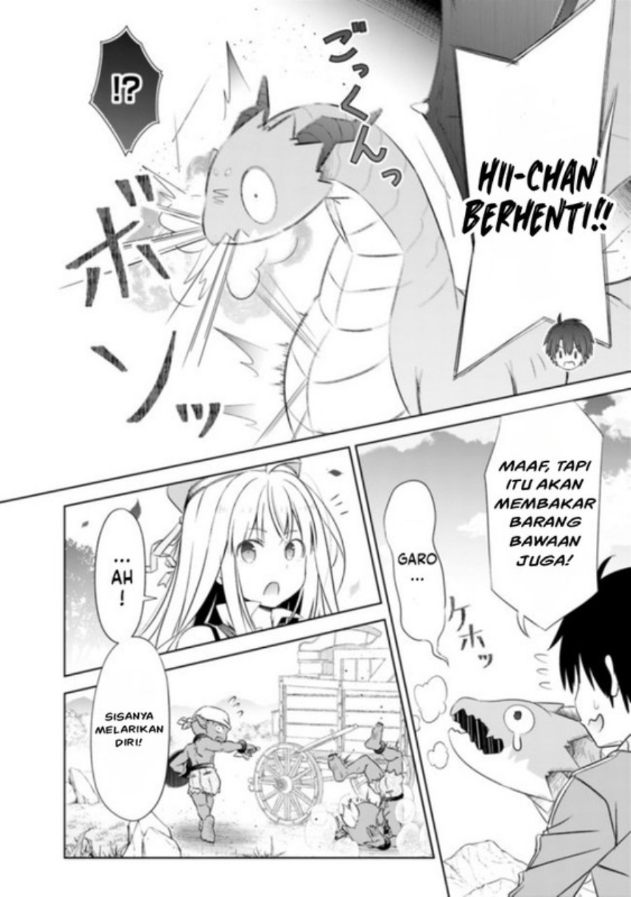 Attouteki Gacha Un De Isekai O Nariagaru! Chapter 16 Gambar 15