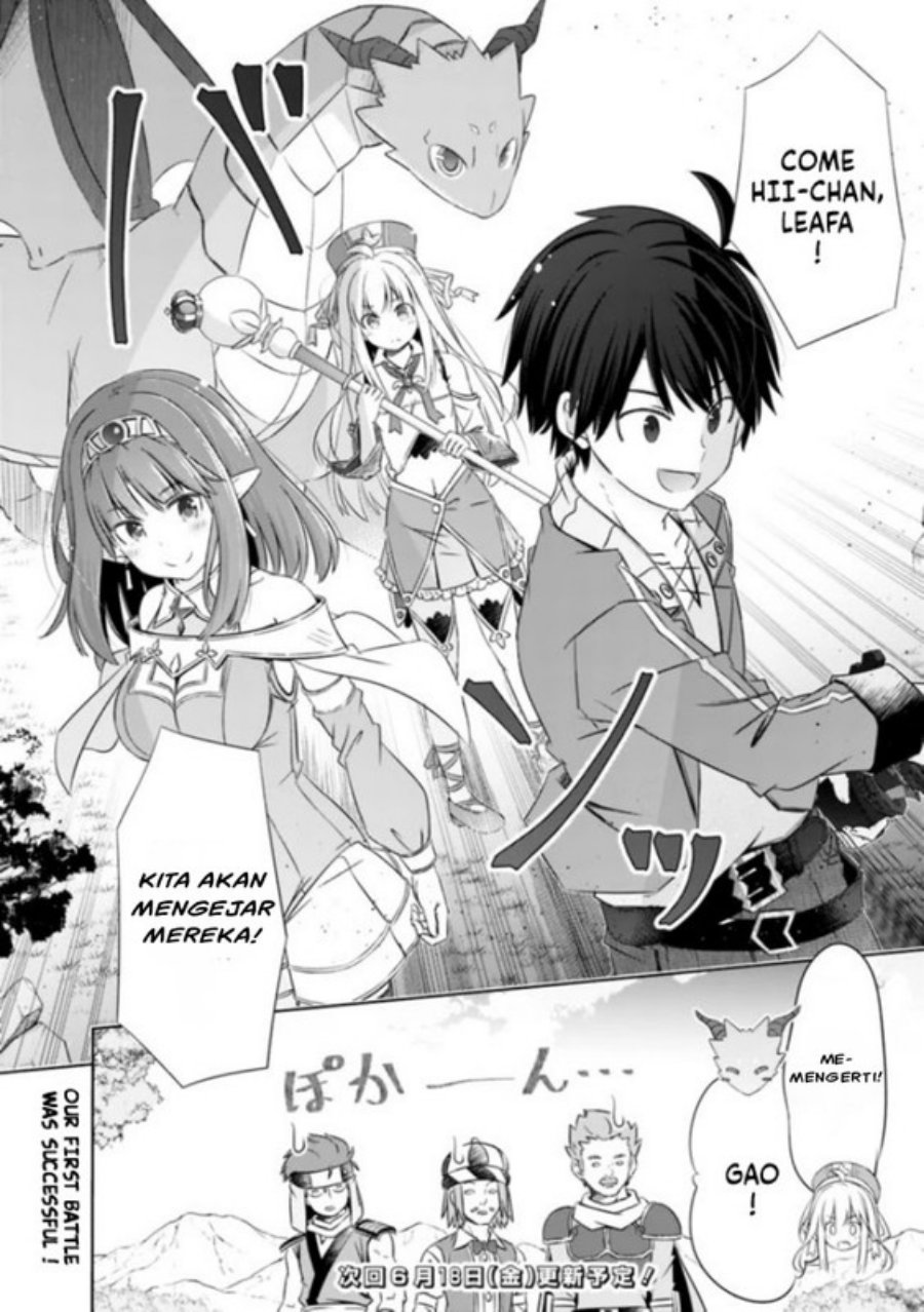 Attouteki Gacha Un De Isekai O Nariagaru! Chapter 16 Gambar 17