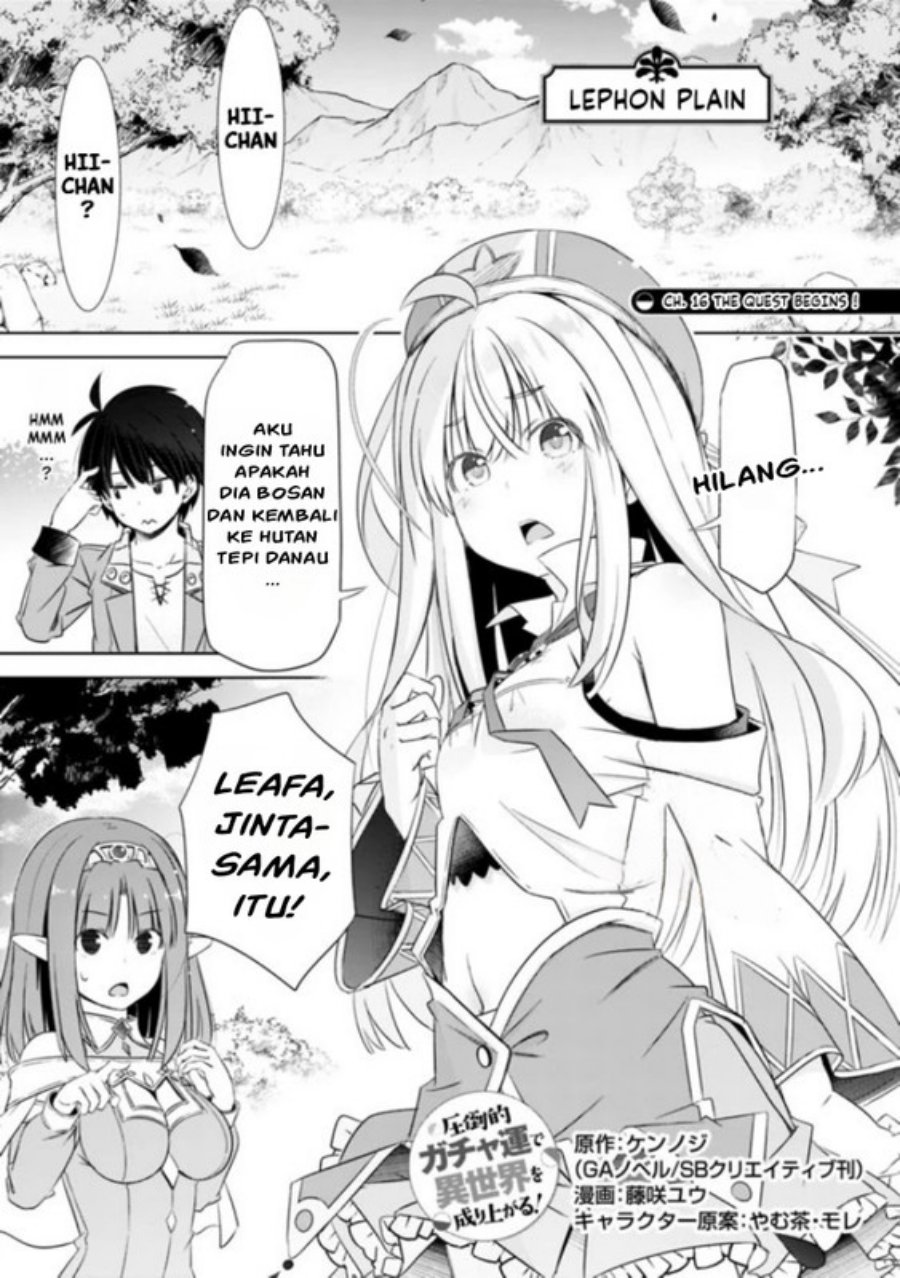 Baca Manga Attouteki Gacha Un De Isekai O Nariagaru! Chapter 16 Gambar 2
