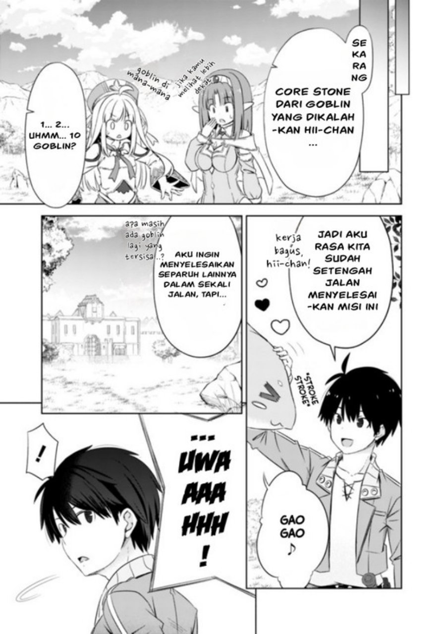 Attouteki Gacha Un De Isekai O Nariagaru! Chapter 16 Gambar 6