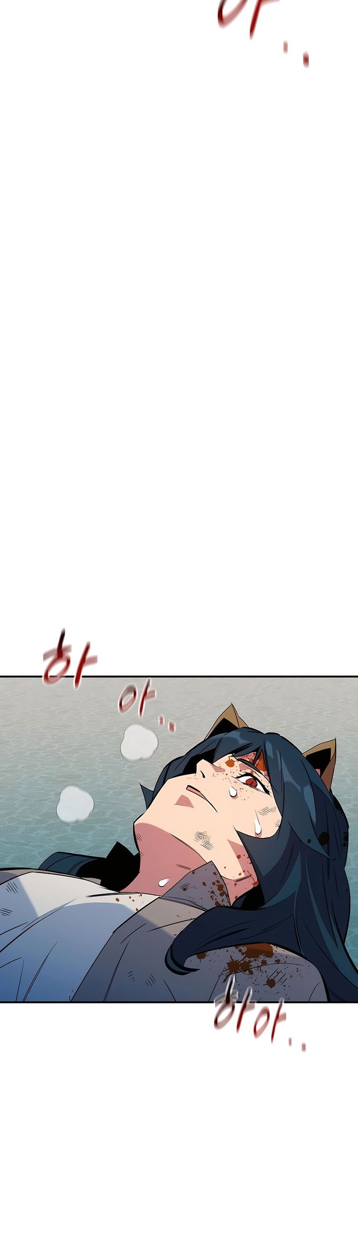 Auto-Hunting With Clones Chapter 154 Gambar 53