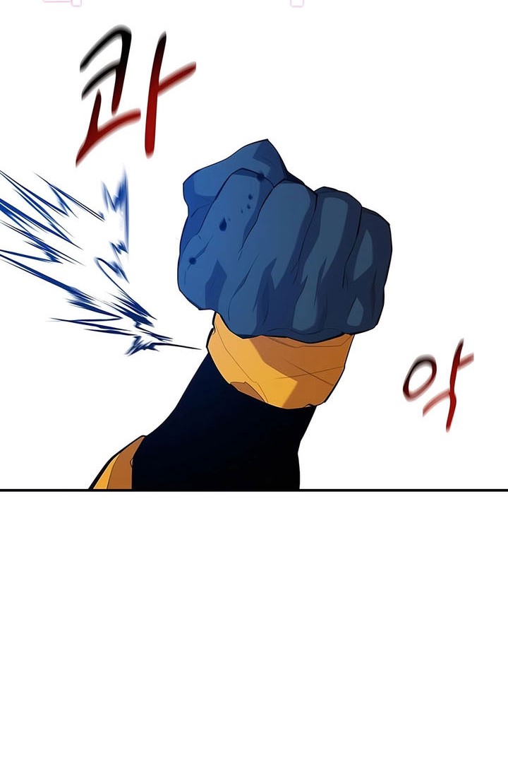 Auto-Hunting With Clones Chapter 154 Gambar 10