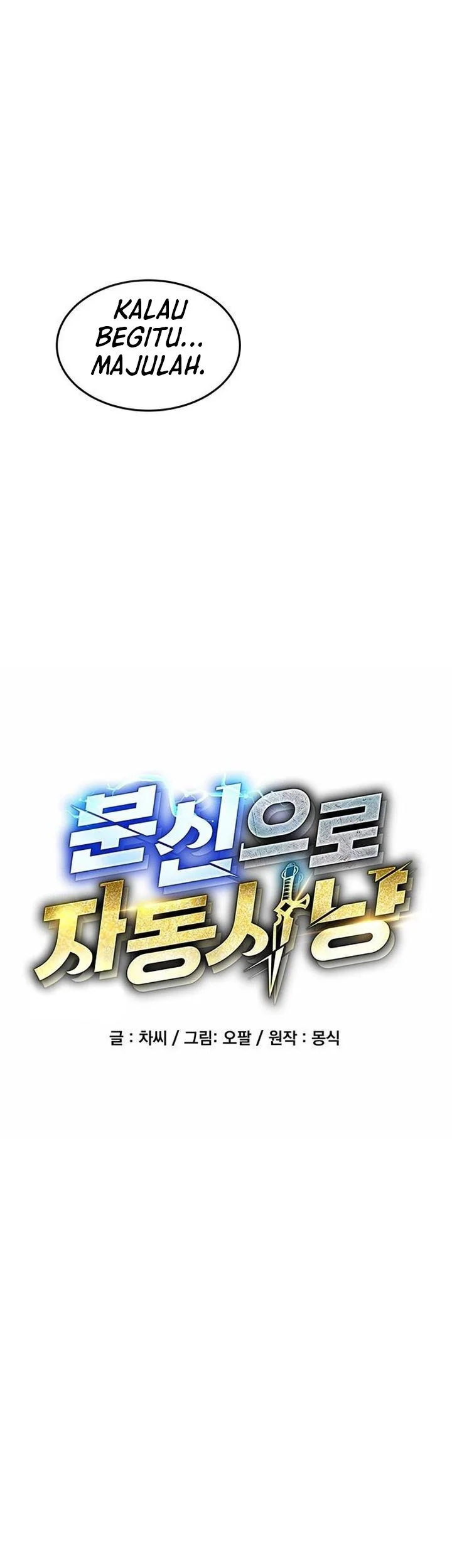 Auto-Hunting With Clones Chapter 162 Gambar 17