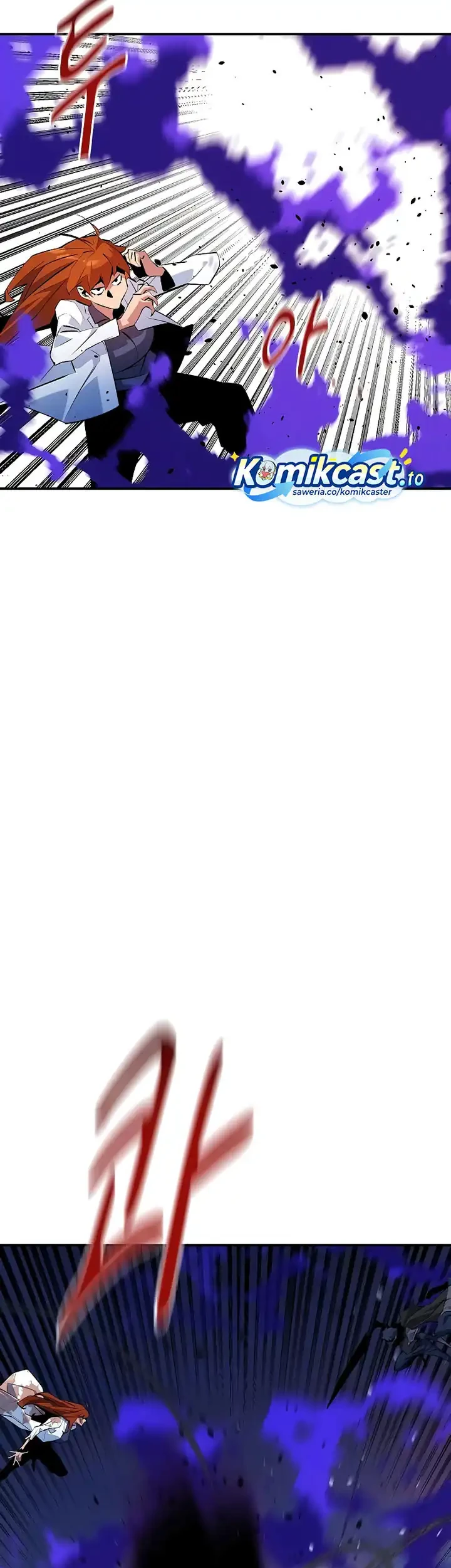 Auto-Hunting With Clones Chapter 170 Gambar 66