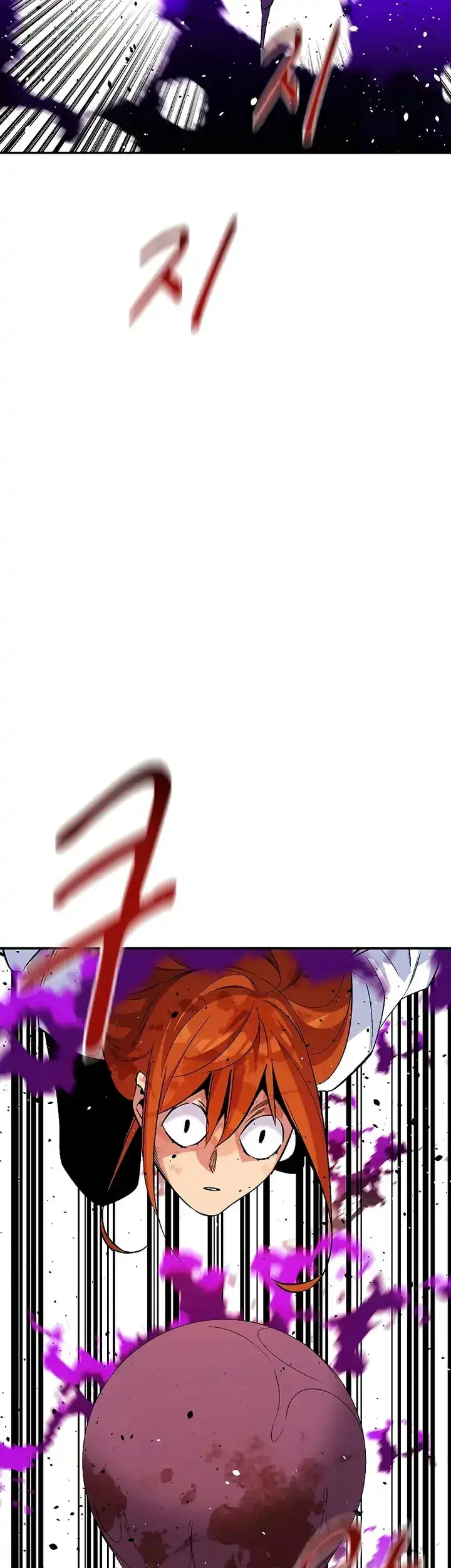 Auto-Hunting With Clones Chapter 173 Gambar 38