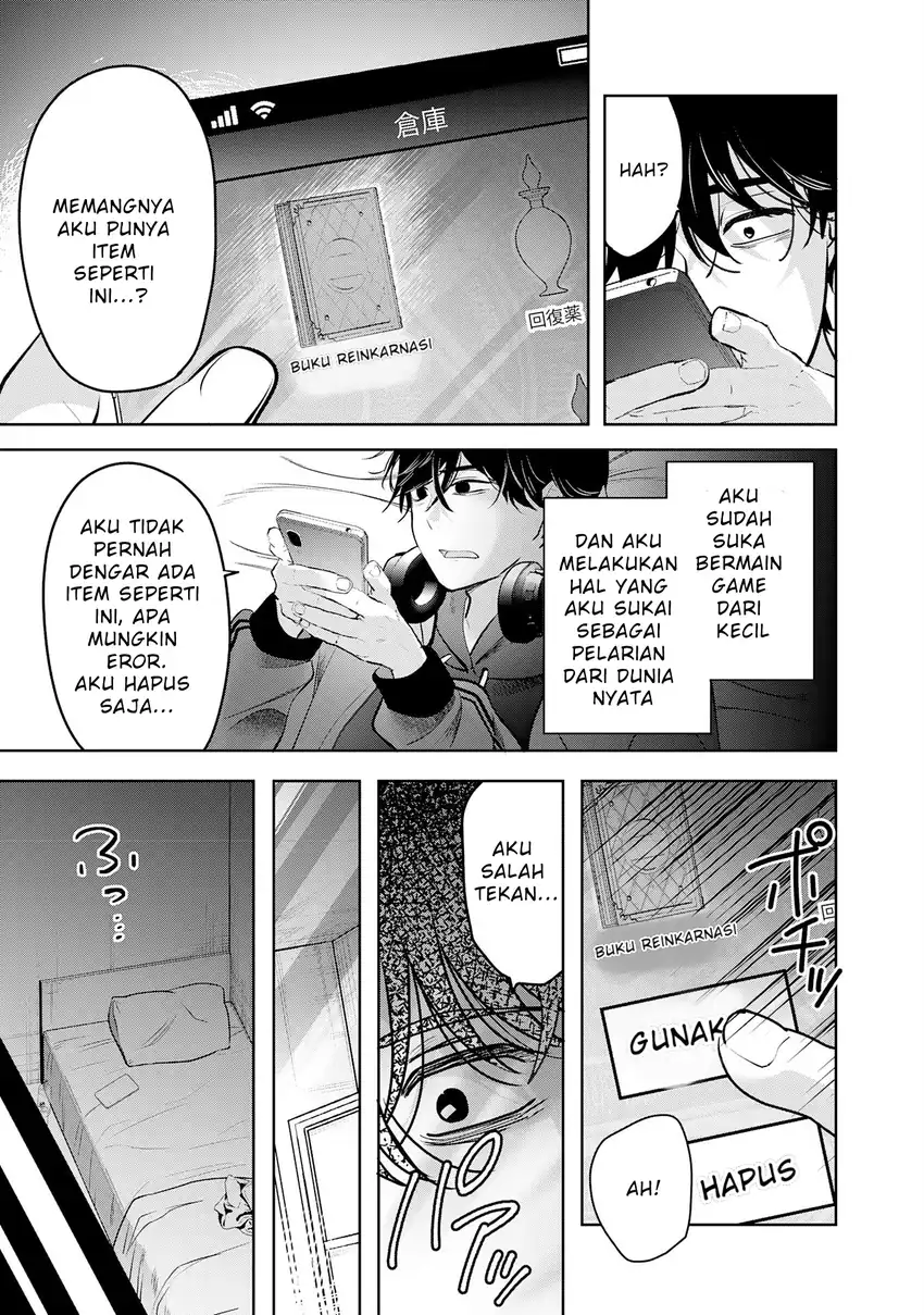 Auto Skill de Ore dake Chousoku Level Up: Megami ga Michibiku Taida na Tenseisha no Sakutto Isekai Kouryaku Chapter 1 Gambar 10