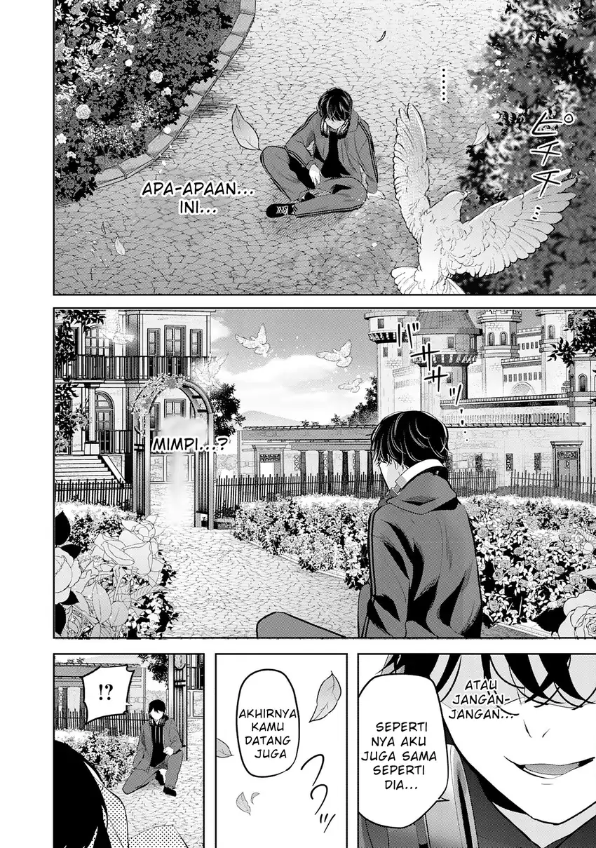 Auto Skill de Ore dake Chousoku Level Up: Megami ga Michibiku Taida na Tenseisha no Sakutto Isekai Kouryaku Chapter 1 Gambar 13