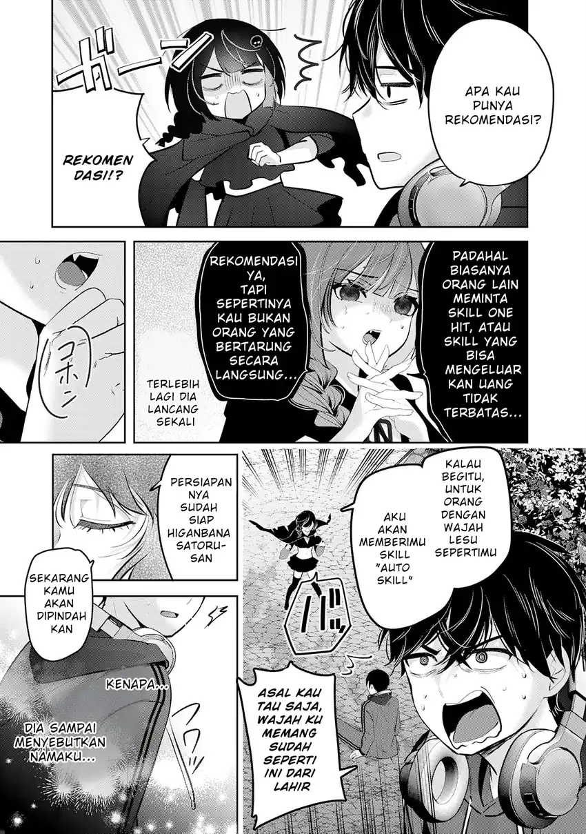 Auto Skill de Ore dake Chousoku Level Up: Megami ga Michibiku Taida na Tenseisha no Sakutto Isekai Kouryaku Chapter 1 Gambar 16