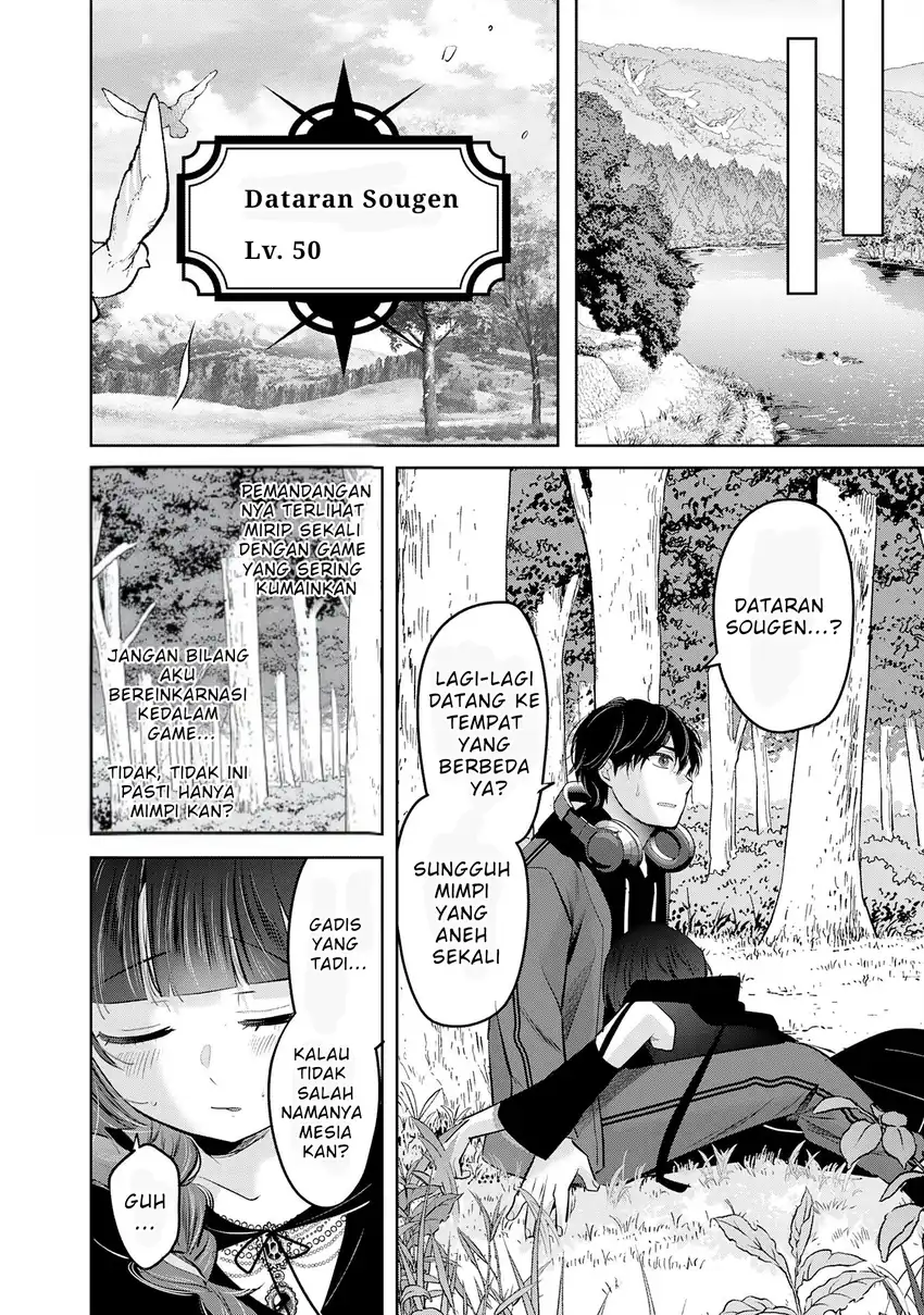 Auto Skill de Ore dake Chousoku Level Up: Megami ga Michibiku Taida na Tenseisha no Sakutto Isekai Kouryaku Chapter 1 Gambar 17