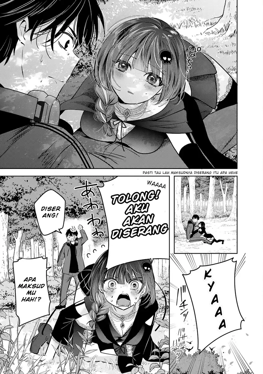 Auto Skill de Ore dake Chousoku Level Up: Megami ga Michibiku Taida na Tenseisha no Sakutto Isekai Kouryaku Chapter 1 Gambar 18