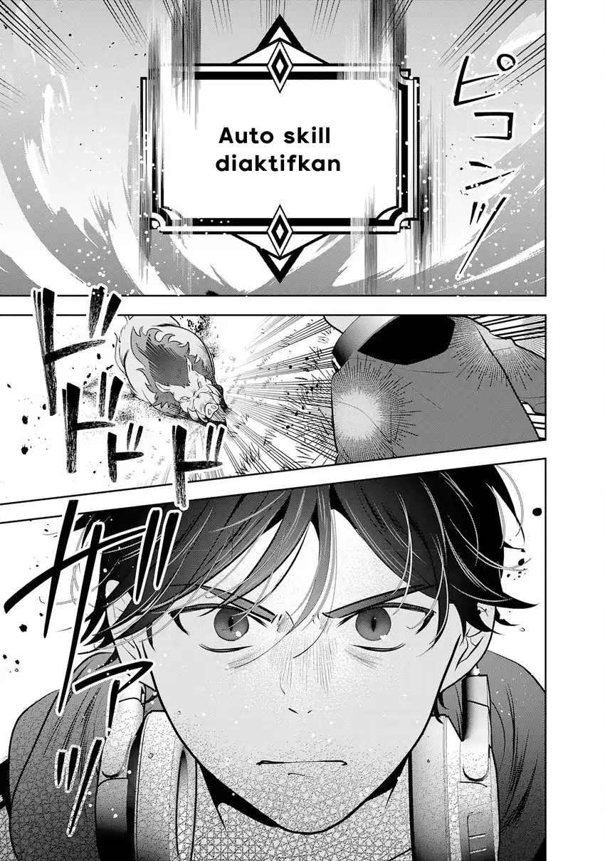 Auto Skill de Ore dake Chousoku Level Up: Megami ga Michibiku Taida na Tenseisha no Sakutto Isekai Kouryaku Chapter 1 Gambar 24