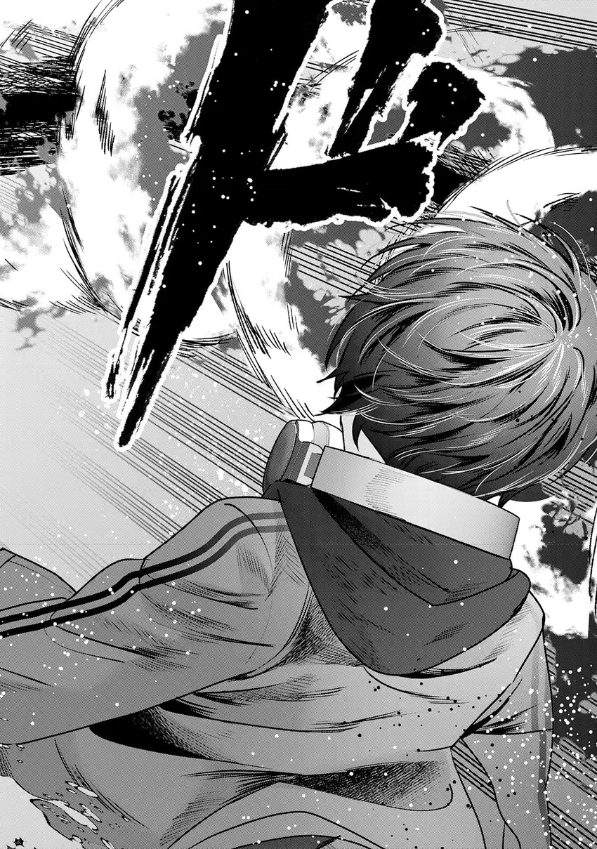 Auto Skill de Ore dake Chousoku Level Up: Megami ga Michibiku Taida na Tenseisha no Sakutto Isekai Kouryaku Chapter 1 Gambar 25