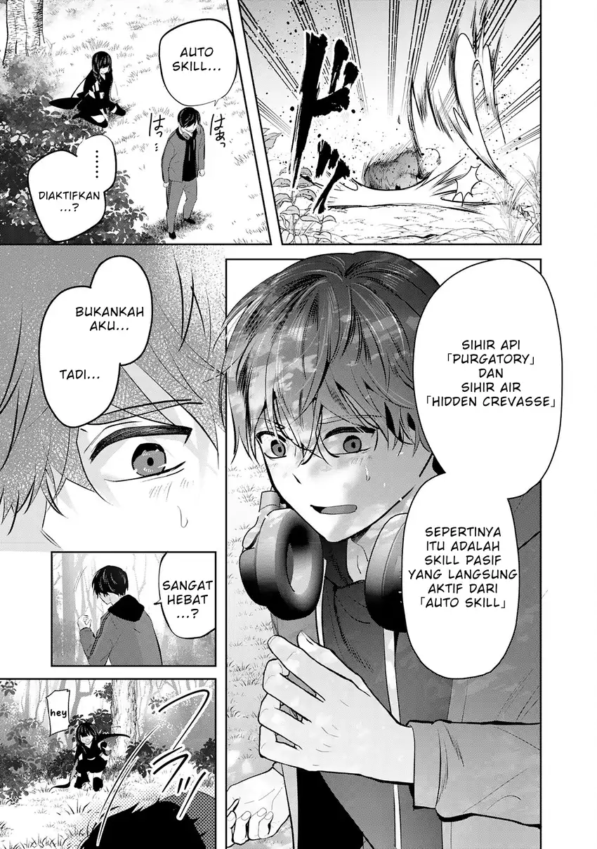 Auto Skill de Ore dake Chousoku Level Up: Megami ga Michibiku Taida na Tenseisha no Sakutto Isekai Kouryaku Chapter 1 Gambar 28