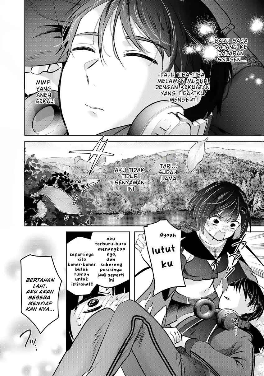 Auto Skill de Ore dake Chousoku Level Up: Megami ga Michibiku Taida na Tenseisha no Sakutto Isekai Kouryaku Chapter 1 Gambar 29