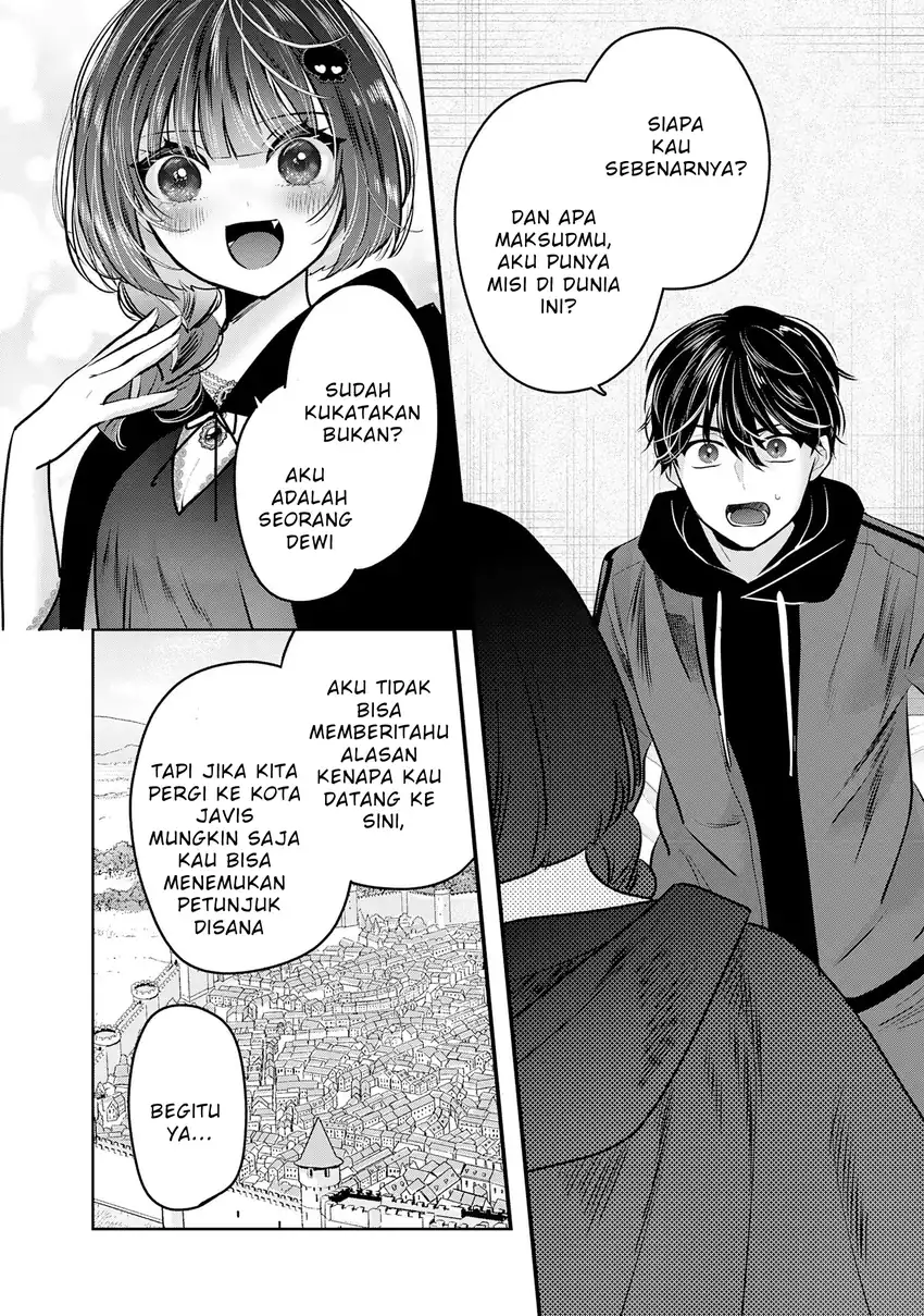 Auto Skill de Ore dake Chousoku Level Up: Megami ga Michibiku Taida na Tenseisha no Sakutto Isekai Kouryaku Chapter 1 Gambar 33