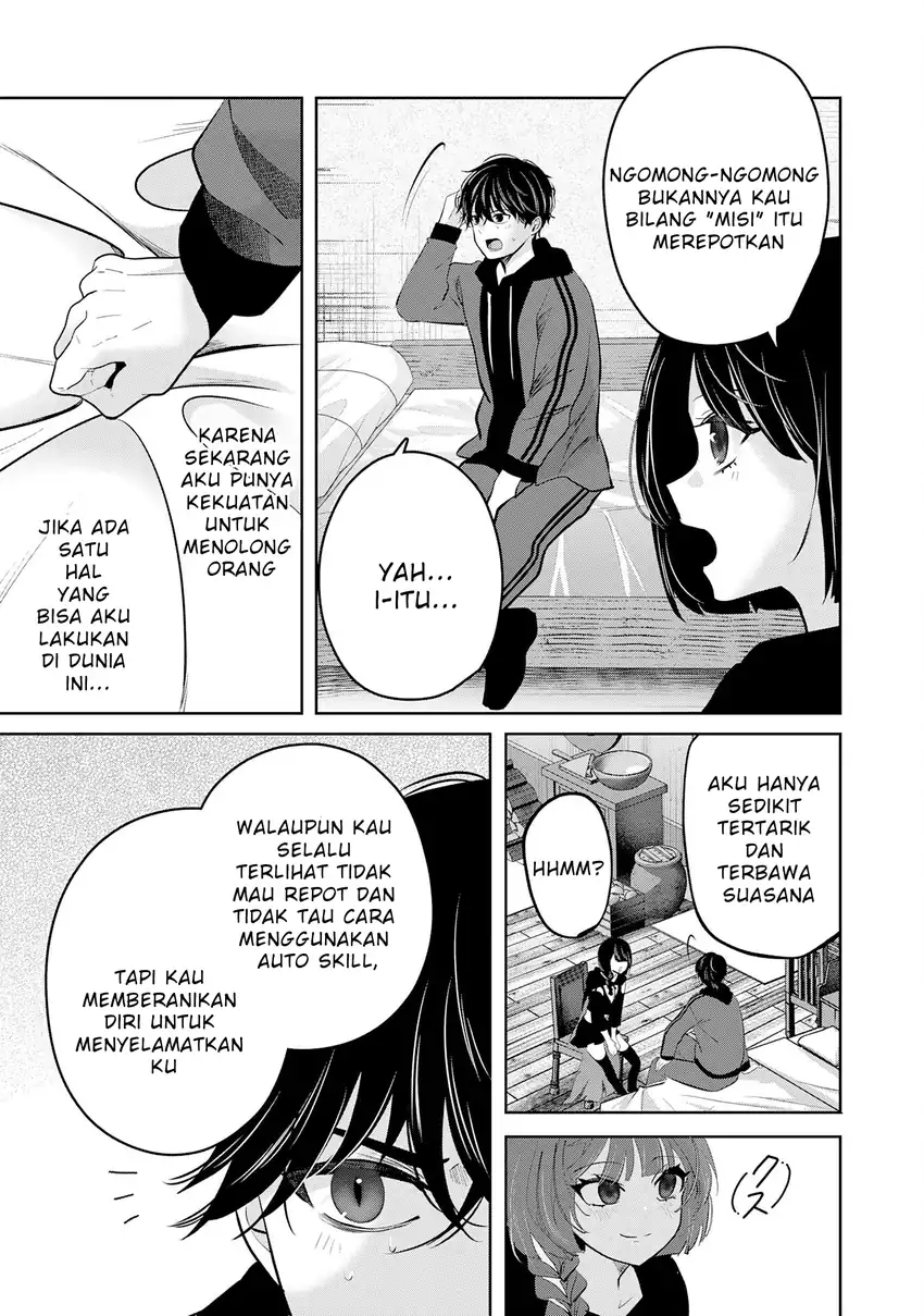 Auto Skill de Ore dake Chousoku Level Up: Megami ga Michibiku Taida na Tenseisha no Sakutto Isekai Kouryaku Chapter 1 Gambar 34