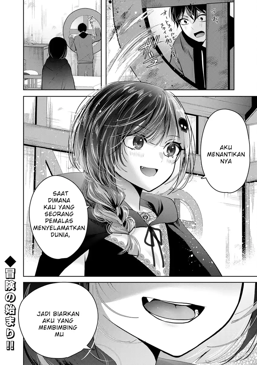 Auto Skill de Ore dake Chousoku Level Up: Megami ga Michibiku Taida na Tenseisha no Sakutto Isekai Kouryaku Chapter 1 Gambar 37