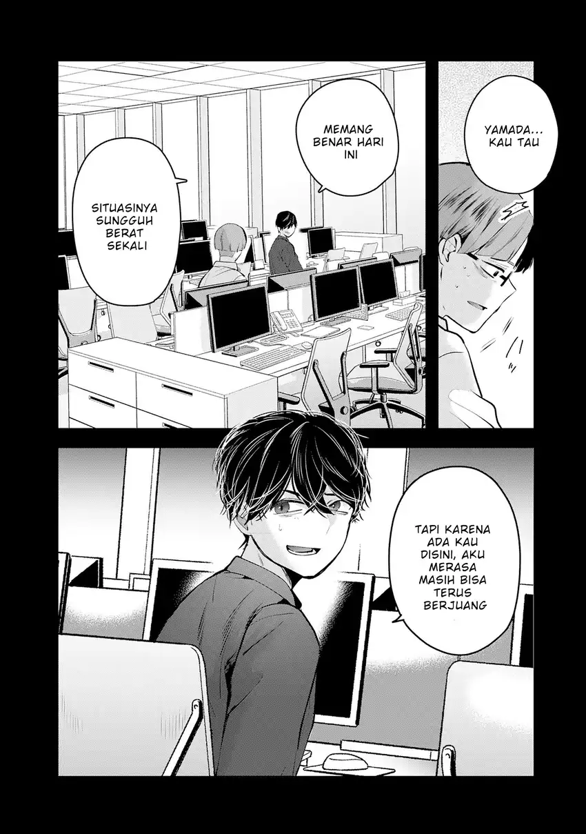 Auto Skill de Ore dake Chousoku Level Up: Megami ga Michibiku Taida na Tenseisha no Sakutto Isekai Kouryaku Chapter 1 Gambar 7