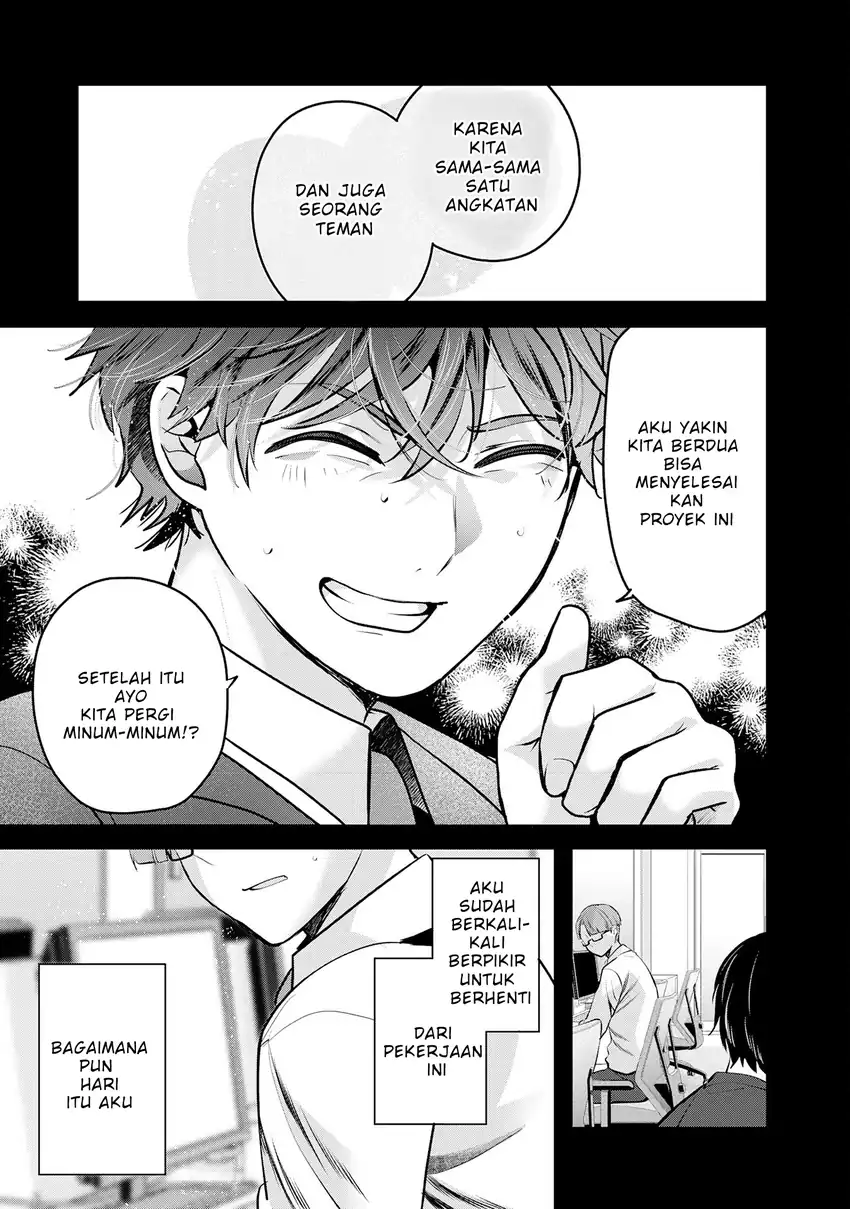 Auto Skill de Ore dake Chousoku Level Up: Megami ga Michibiku Taida na Tenseisha no Sakutto Isekai Kouryaku Chapter 1 Gambar 8